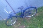 Sprzedam rower