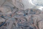 BIG BAG