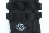 Torba Taktyczna Uchwyt na Kubek Butelkę