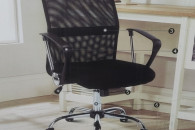 Fotel obrotowy biurowy