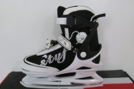 nowe łyżwy figurowe STUF FIONA LADY / 39