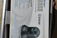 Monitoring kamera IP Air Live POE-2600HD