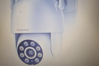 Kamera zewnętrzna
