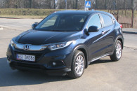 Honda HR-V 1.5 benz. AUTOMAT SALON PL FULL 2019