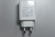 Ładowarka Huawei SuperCharge 40W orginalna jak