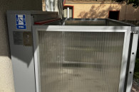 Winda dla niepełnosprawnych