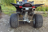 Quad Yamaha Trident 420