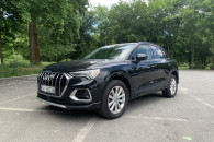 Audi Q3 45 tfsi bezwypadkowy
