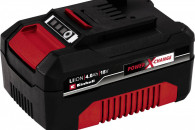 Bateria Akumulator Einhell 4Ah 2023 jak nowa