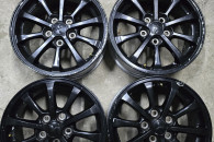 4 Felgi aluminiowe 16 Mitshubishi alufelgi