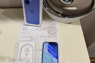 Iphone 16 128gb ultramaryna jak Nowy