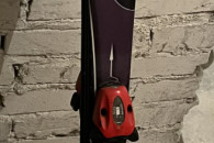 Narty zjazdowe 140 cm