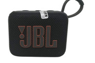 GŁOSNIK JBL GO4