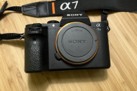 Aparat Sony Alpha A7II