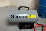 Nagrzewnica gazowa 25 kw