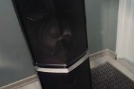 Głośniki LG FH6 600w