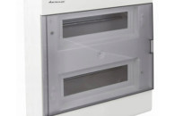 Sprzedam rozdzielnicę