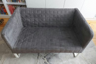 Ikea mała kanapa