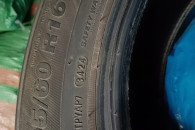 4 x Opony letnie Kumho 205/60R16 Jak NOWE