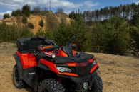 CFMoto CForce 1000 2023