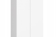 Kupię regał z drzwiami szafę 60cm