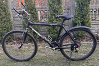 Rower górski Kettler