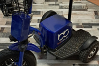 Trójkolowiec elektryczny hulajnoga