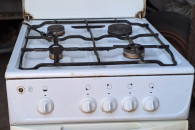 Kuchenka gazowa Mastercook