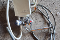 Podgrzewacz wody przeplywowy