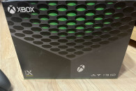 Xbox series x jak nowy