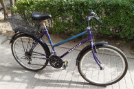 Rower górski 26 cali - z koszykiem zamontowanym