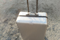 Sprzedam dużą walizkę