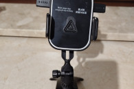 Uchwyt samochodowy na telefon