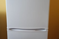 Lodówka Amica 150cm