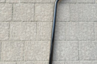 Rączka do prowadzenia roweru