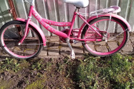 Sprzedam rowerek na kołach 20''