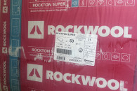 Wełna rockwool super 0.035 50mm 2.5 paczki