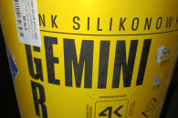 Tynk silnikowy Gemini