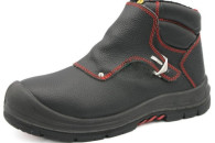 Buty spawalnicze IZAR S3 HRO SR trzewik