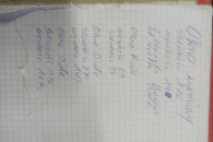 Okna plastikowe