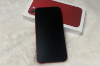 iPhone 13 128 GB Bateria 84%