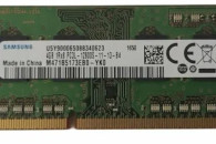 Pamięć RAM DDR3L 4GB 1.35V do Laptopa
