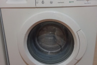 Pralka Bosch Maxx 7