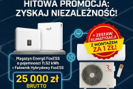 MAGAZYN ENERGII + FALOWNIK + KLIMATYZATOR