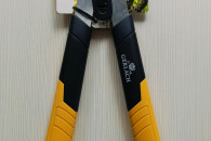 Sekator Gerlach