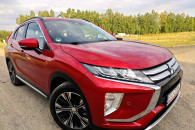 Eclipse Cross 2019 1.5 benzyna KOMIS-ZALESIE