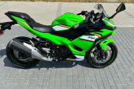 Kawasaki Ninja 500SE Limited Edition