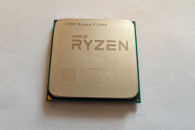 AMD RYZEN 5 2600 AM4 6 RDZENI 12 WĄTKÓW 3,9 GHz
