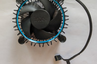 CPU Cooler Intel Laminar RM1 LGA1700