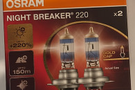 Żarówki Osram H7 NIGHT BREAKER 220 NOWE Komplet